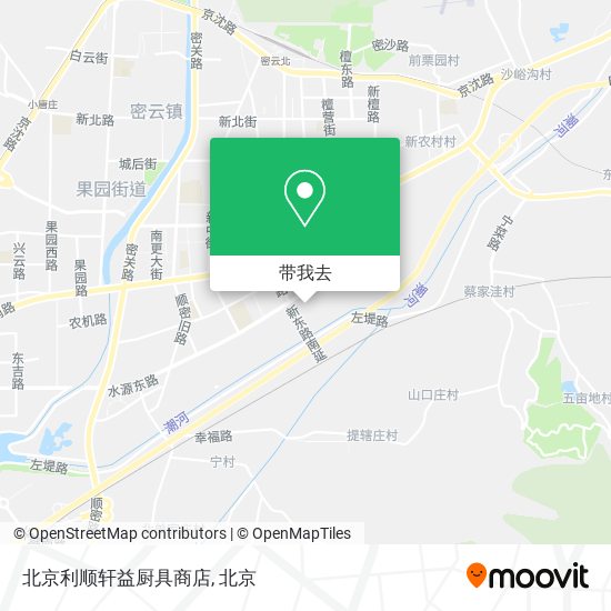 北京利顺轩益厨具商店地图
