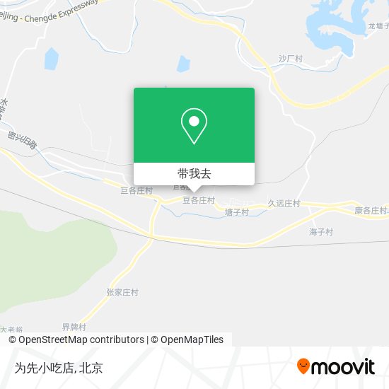 为先小吃店地图