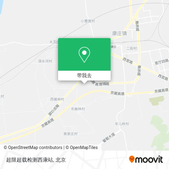 超限超载检测西康站地图