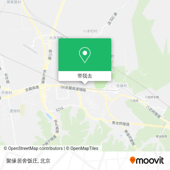 聚缘居舍饭庄地图