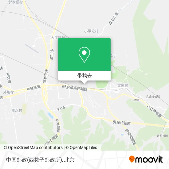 中国邮政(西拨子邮政所)地图