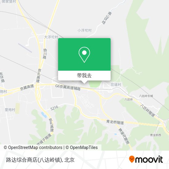 路达综合商店(八达岭镇)地图