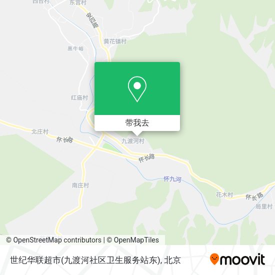 世纪华联超市(九渡河社区卫生服务站东)地图
