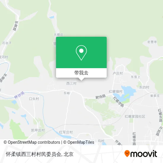 怀柔镇西三村村民委员会地图