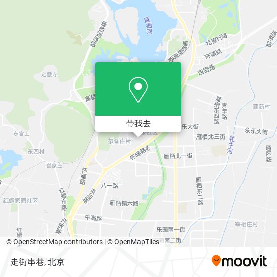 走街串巷地图
