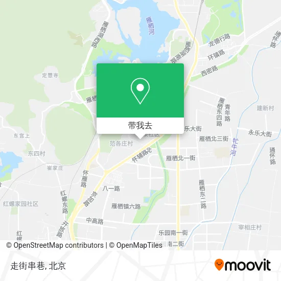 走街串巷地图