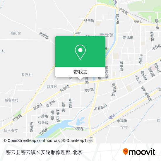 密云县密云镇长安轮胎修理部地图