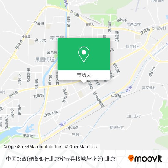 中国邮政(储蓄银行北京密云县檀城营业所)地图