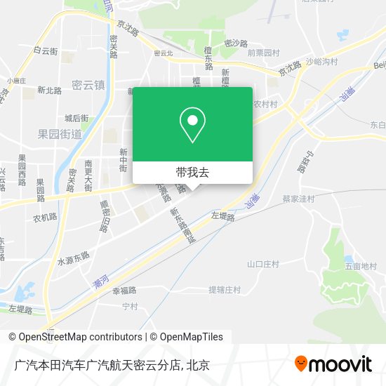 广汽本田汽车广汽航天密云分店地图
