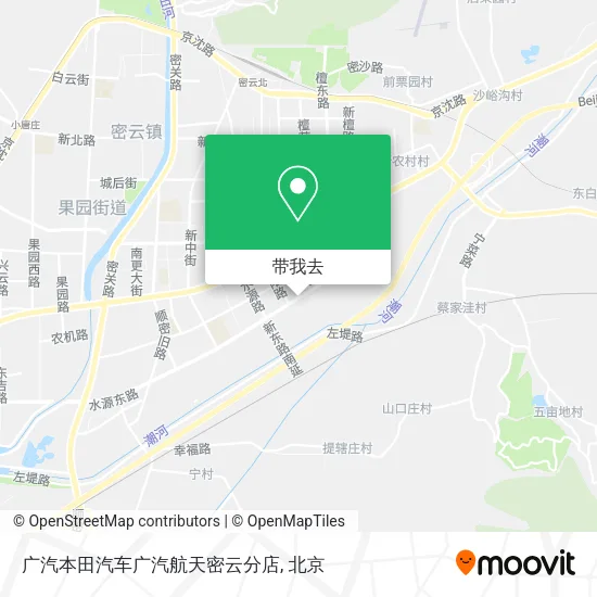 广汽本田汽车广汽航天密云分店地图