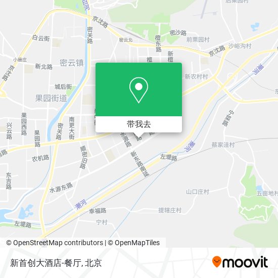新首创大酒店-餐厅地图