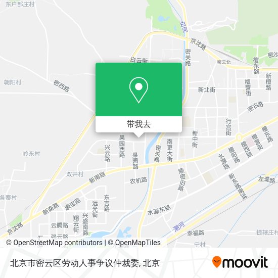 北京市密云区劳动人事争议仲裁委地图