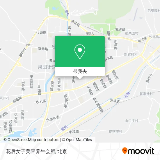 花后女子美容养生会所地图
