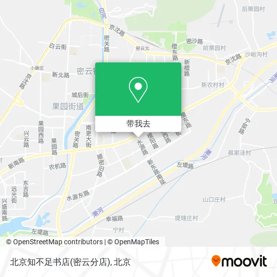 北京知不足书店(密云分店)地图