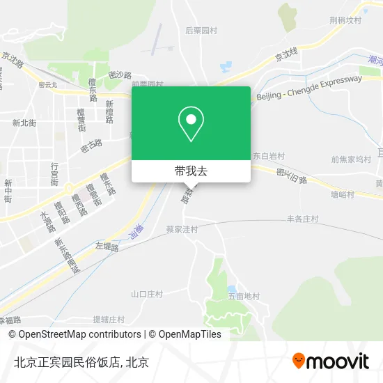 北京正宾园民俗饭店地图