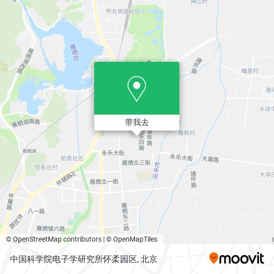 中国科学院电子学研究所怀柔园区地图