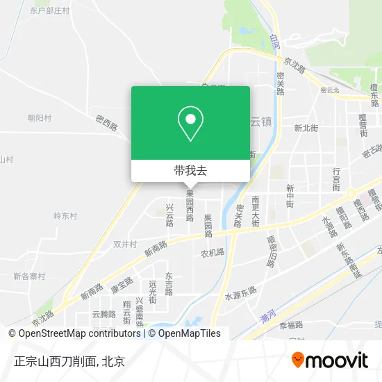 正宗山西刀削面地图