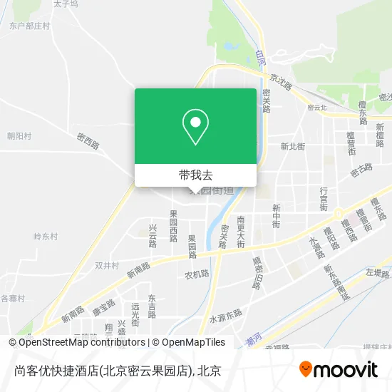 尚客优快捷酒店(北京密云果园店)地图
