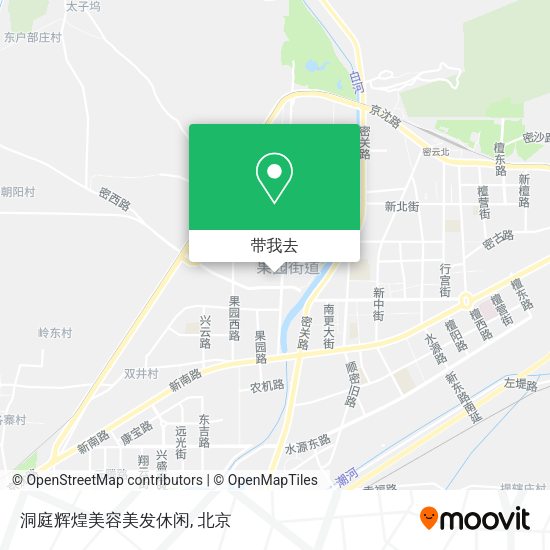 洞庭辉煌美容美发休闲地图