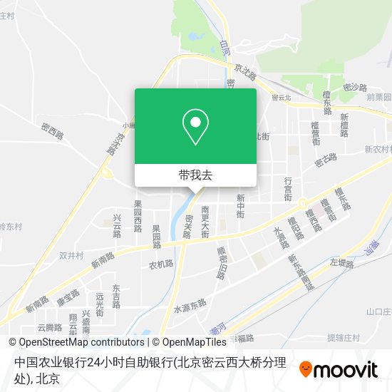 中国农业银行24小时自助银行(北京密云西大桥分理处)地图
