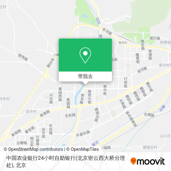 中国农业银行24小时自助银行(北京密云西大桥分理处)地图