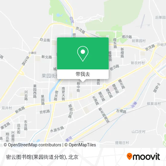 密云图书馆(果园街道分馆)地图