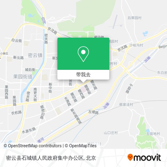 密云县石城镇人民政府集中办公区地图