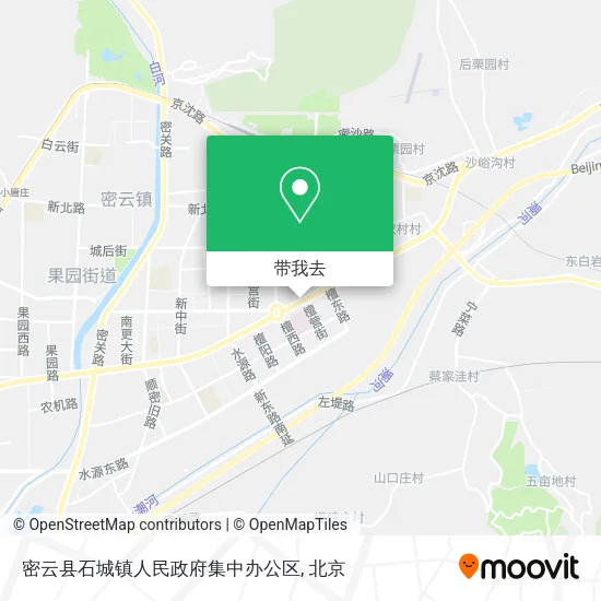 密云县石城镇人民政府集中办公区地图