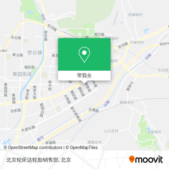 北京轮炬达轮胎销售部地图