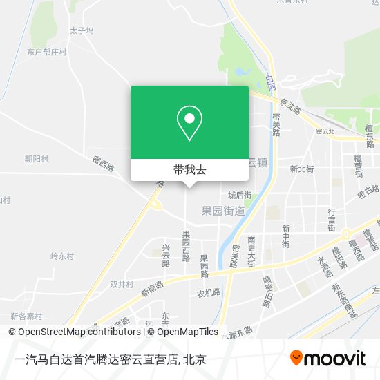 一汽马自达首汽腾达密云直营店地图
