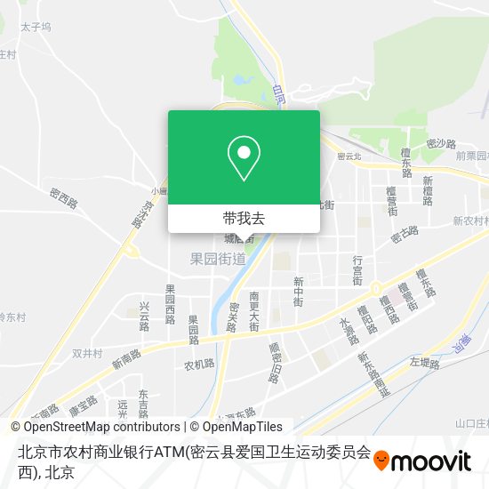 北京市农村商业银行ATM(密云县爱国卫生运动委员会西)地图