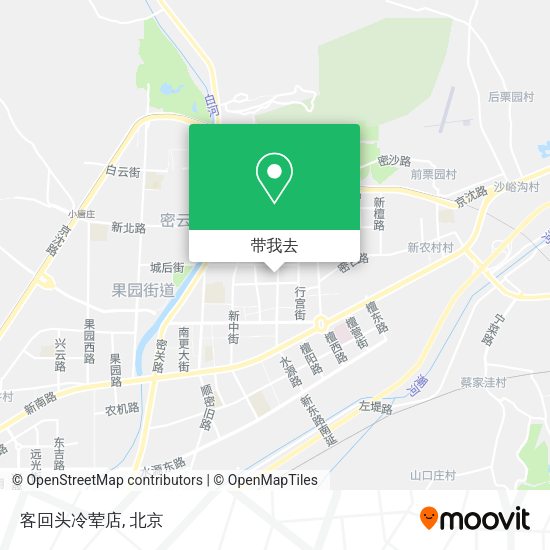 客回头冷荤店地图