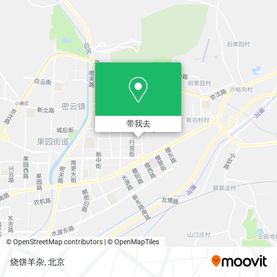 烧饼羊杂地图