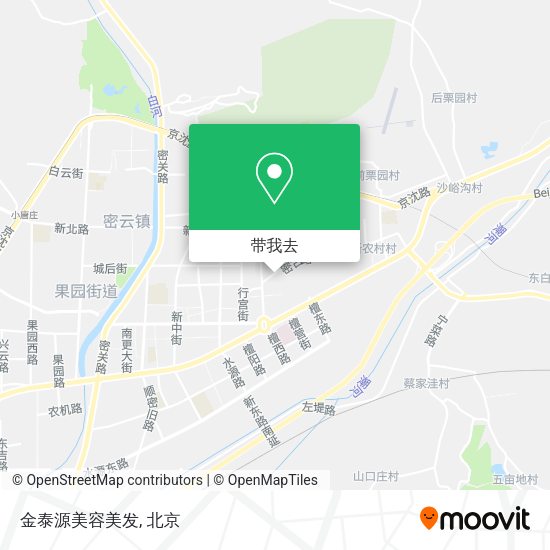 金泰源美容美发地图