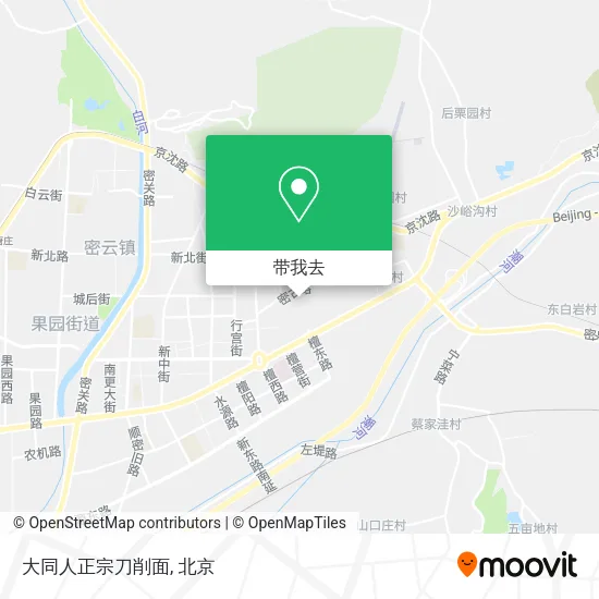 大同人正宗刀削面地图