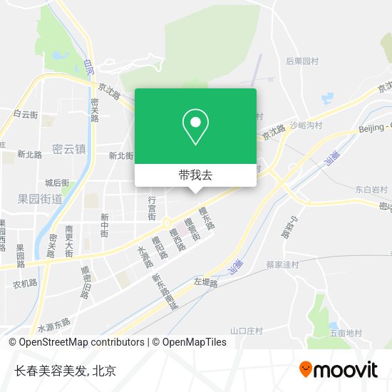 长春美容美发地图