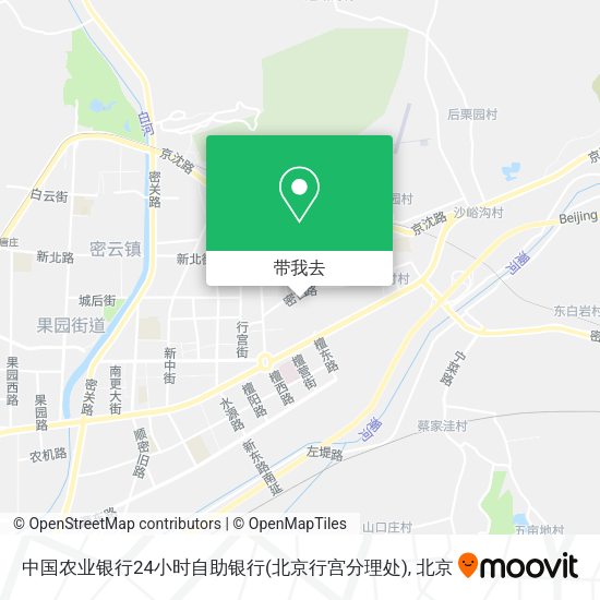 中国农业银行24小时自助银行(北京行宫分理处)地图