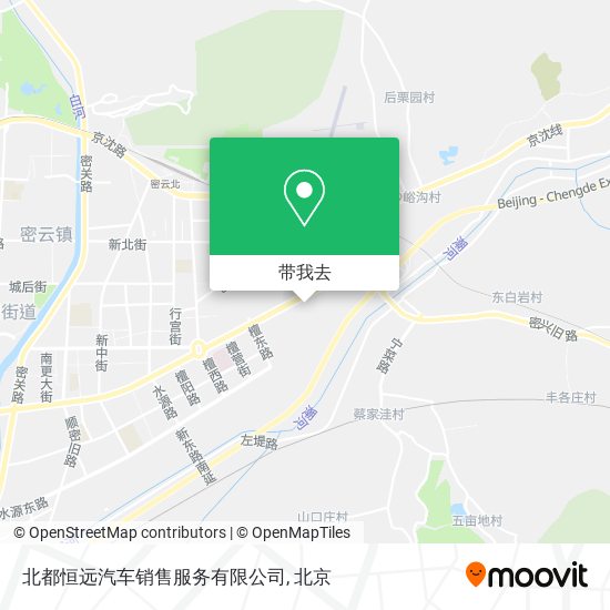 北都恒远汽车销售服务有限公司地图