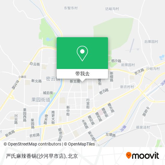 严氏麻辣香锅(沙河早市店)地图