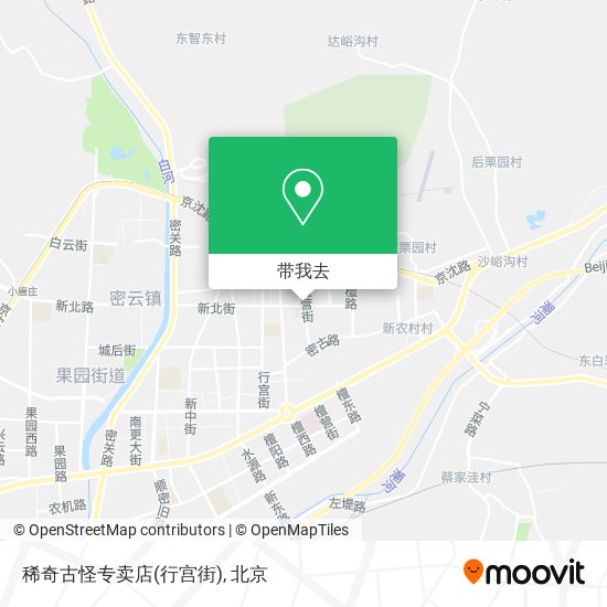 稀奇古怪专卖店(行宫街)地图