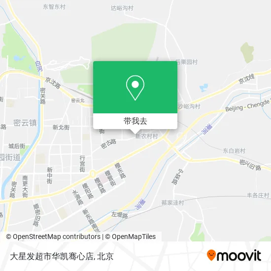 大星发超市华凯骞心店地图