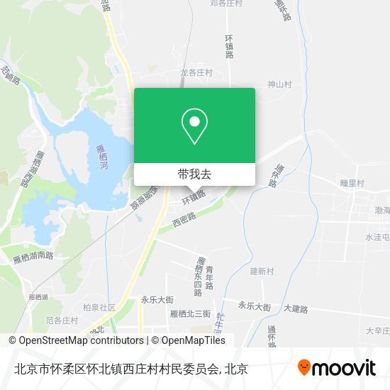 北京市怀柔区怀北镇西庄村村民委员会地图