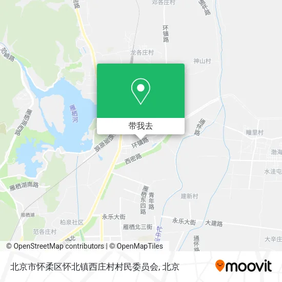 北京市怀柔区怀北镇西庄村村民委员会地图