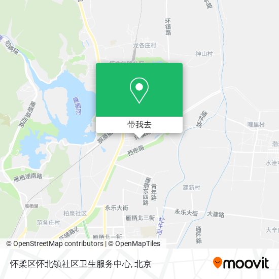 怀柔区怀北镇社区卫生服务中心地图