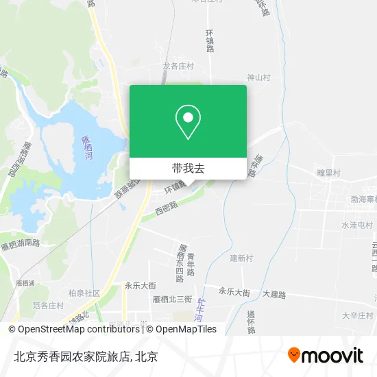 北京秀香园农家院旅店地图