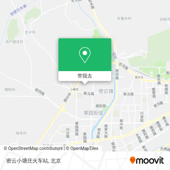 密云小塘庄火车站地图