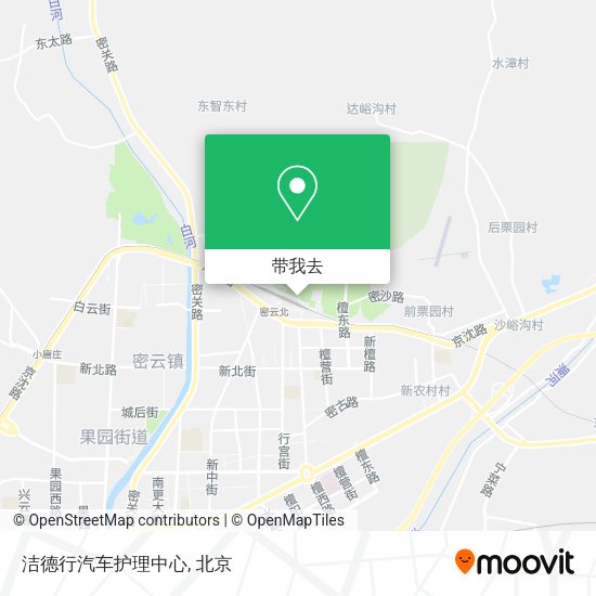洁德行汽车护理中心地图