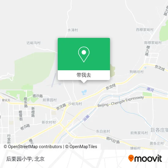 后栗园小学地图