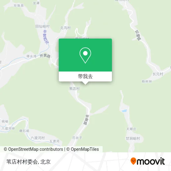 苇店村村委会地图
