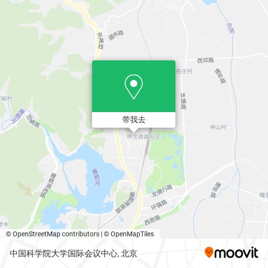 中国科学院大学国际会议中心地图
